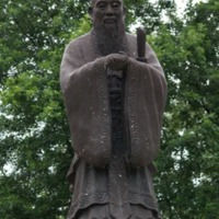 Confucius Statue Confucius Statue