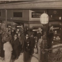 Arcade Jewelry Store, 1931 Arcade Jewelry Store, 1931